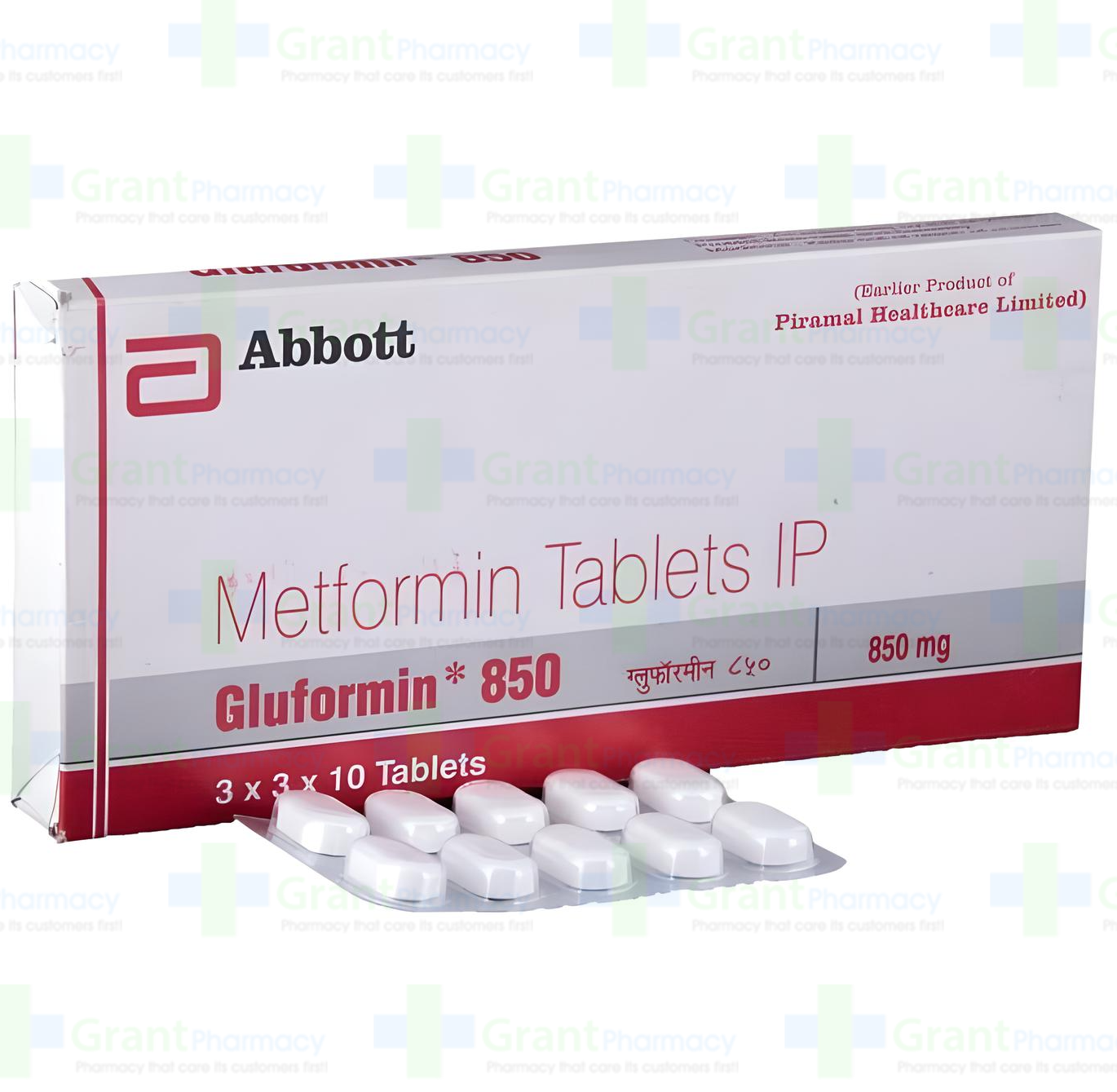 metformin and alcohol | metformin cost | buy glucophage | glucophage 500mg price | glucophage price | glucophage 1000 mg price | glucophage discount | buy glucophage online | glucophage otc | glucophage online | glucophage reviews | metformin prescription online | metformin overdose | where to get metformin | buy metformin without prescription | buy metformin 500 mg | metformin 850 mg buy online